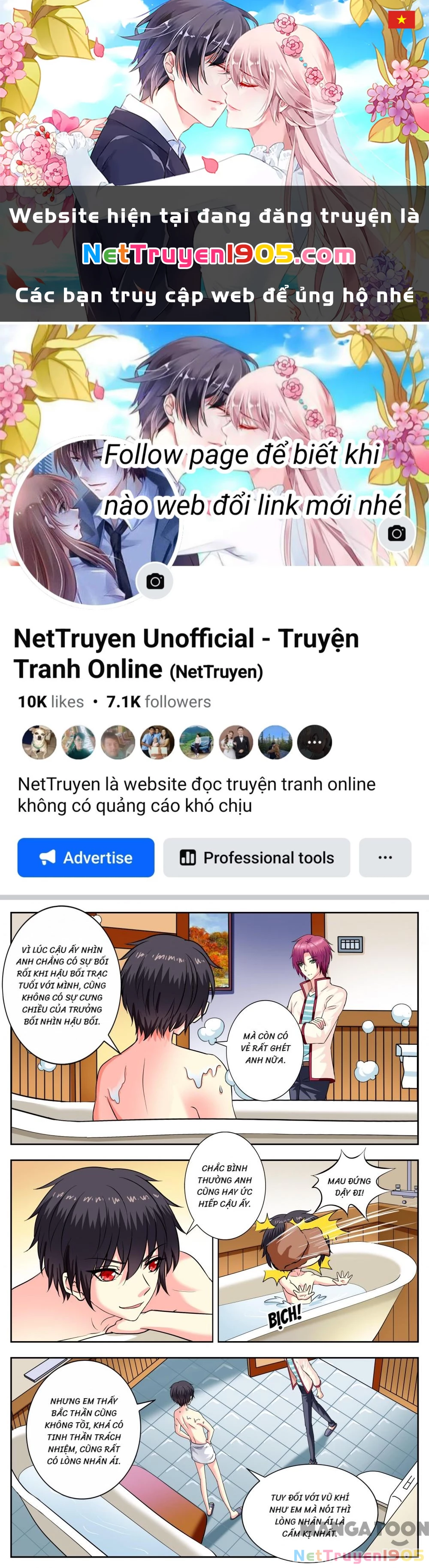 Lời Nguyền Biến Hình Chapter 155 - 1