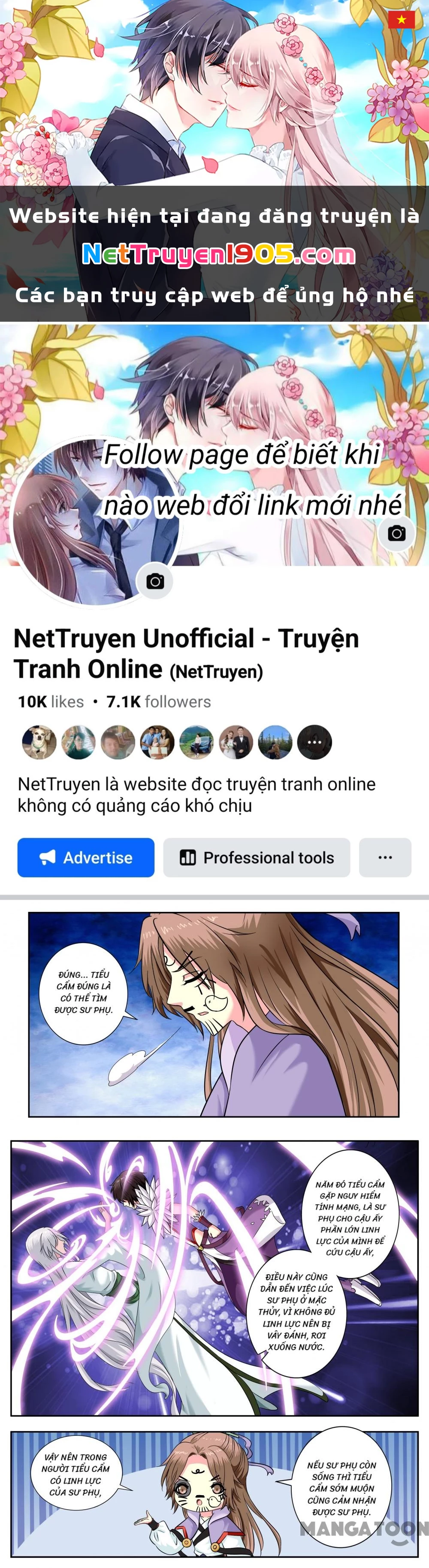 Lời Nguyền Biến Hình Chapter 157 - 1