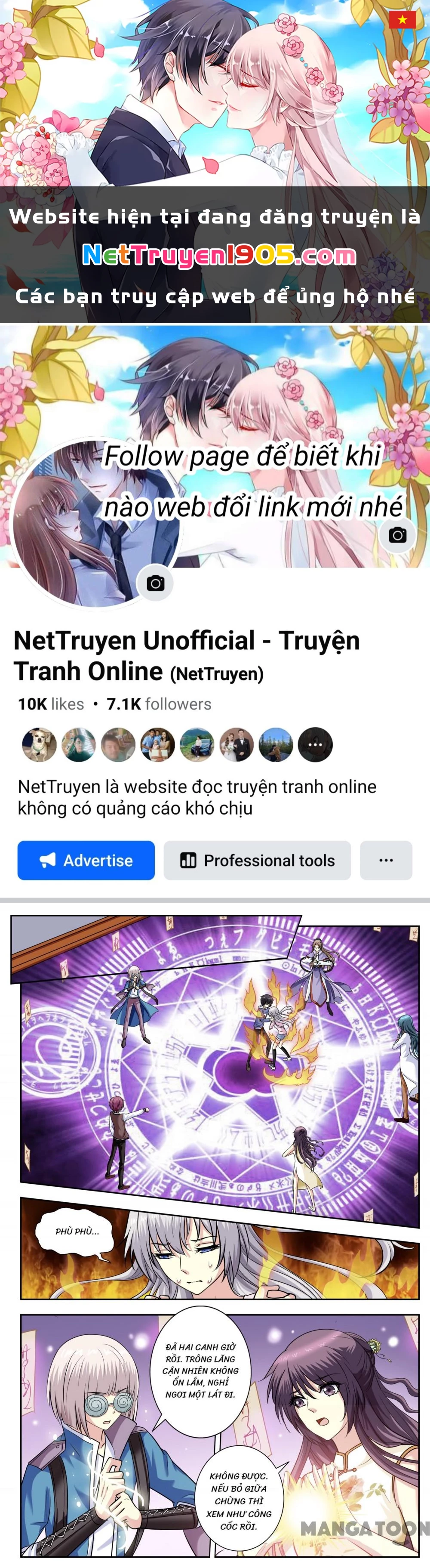 Lời Nguyền Biến Hình Chapter 159 - 1