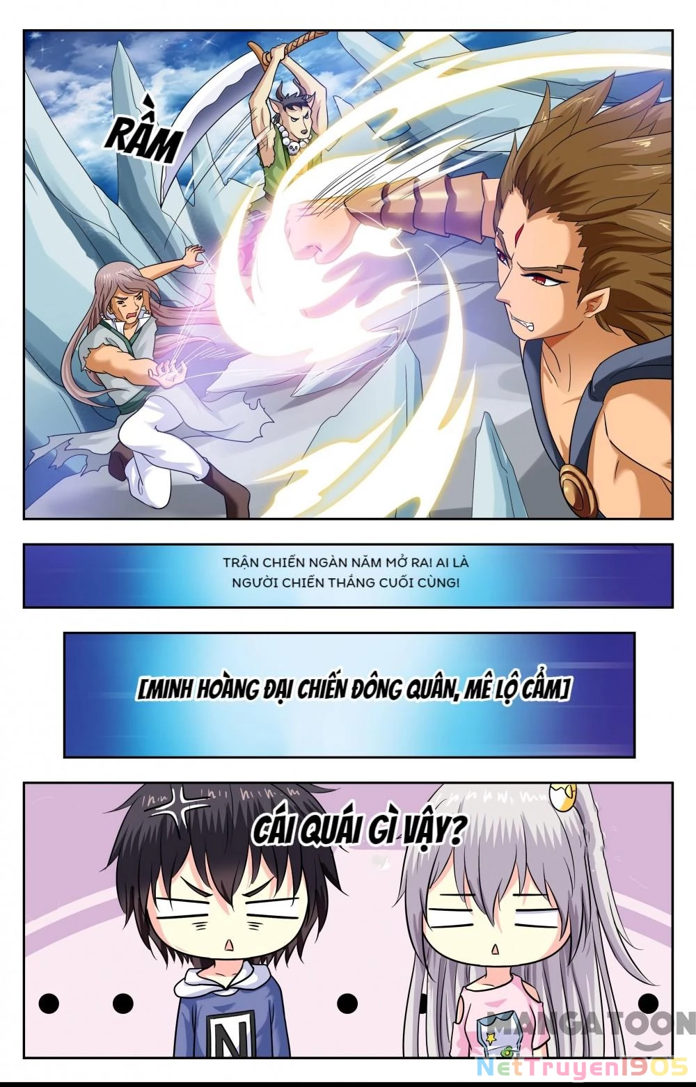 Lời Nguyền Biến Hình Chapter 161 - 5