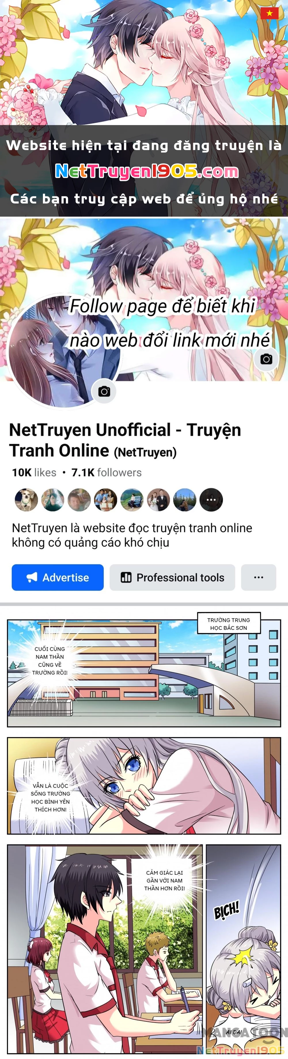 Lời Nguyền Biến Hình Chapter 164 - 1