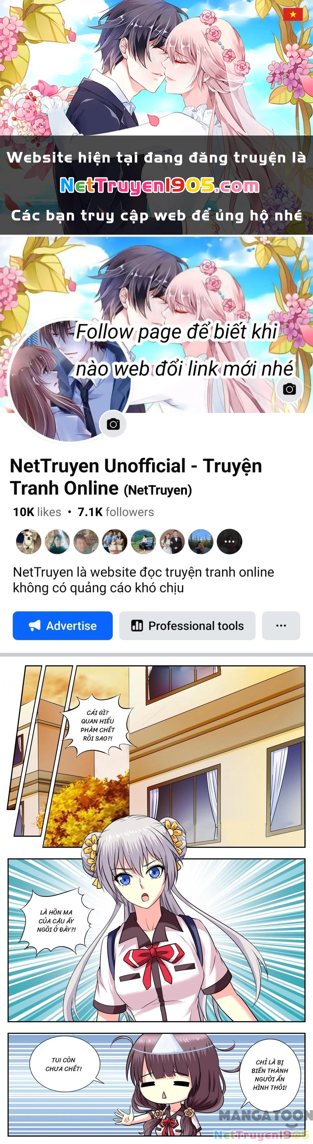 Lời Nguyền Biến Hình Chapter 165 - 1