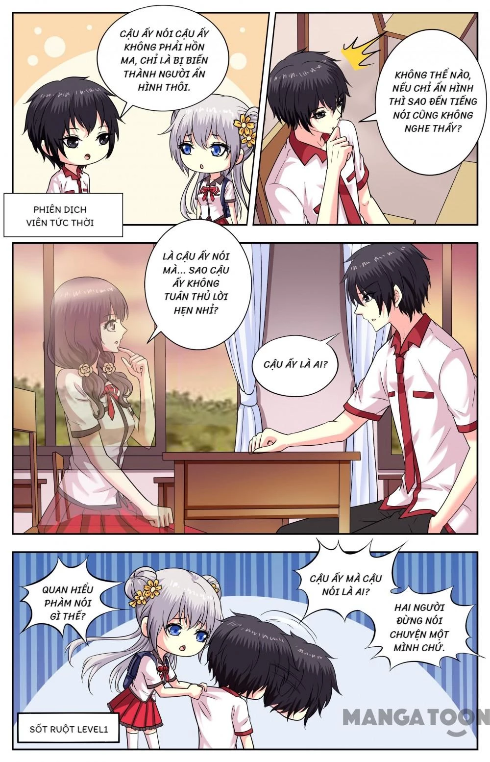 Lời Nguyền Biến Hình Chapter 165 - 2