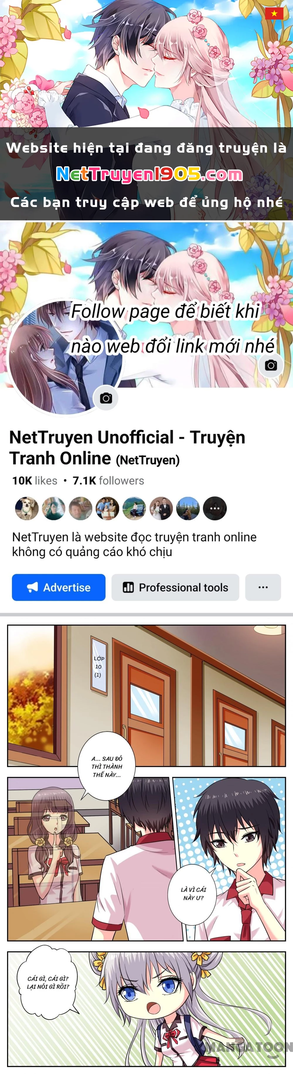 Lời Nguyền Biến Hình Chapter 167 - 1