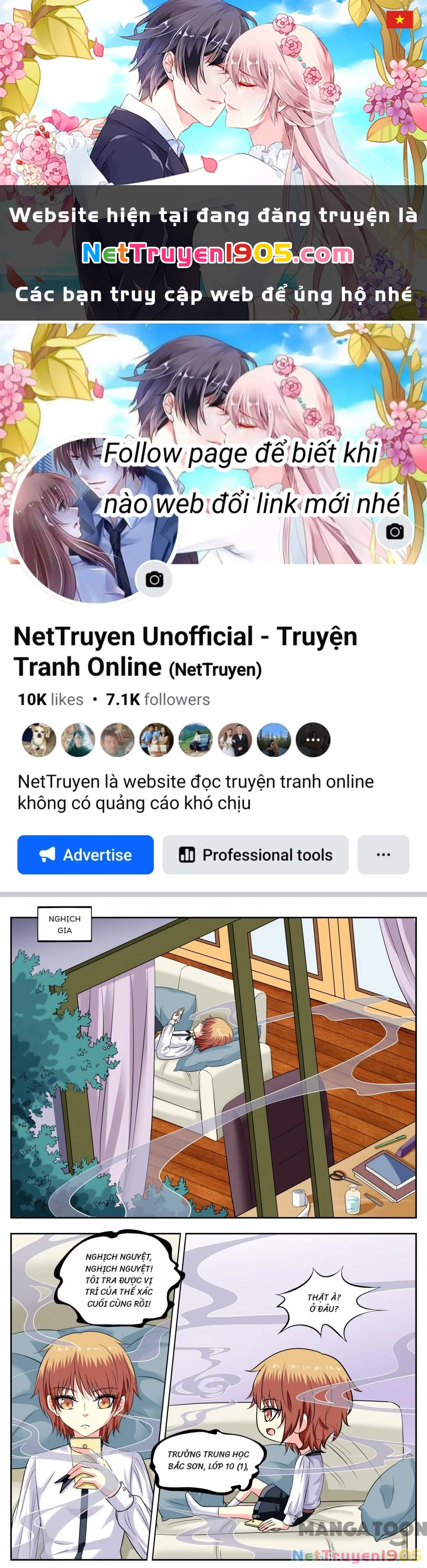 Lời Nguyền Biến Hình Chapter 169 - 1