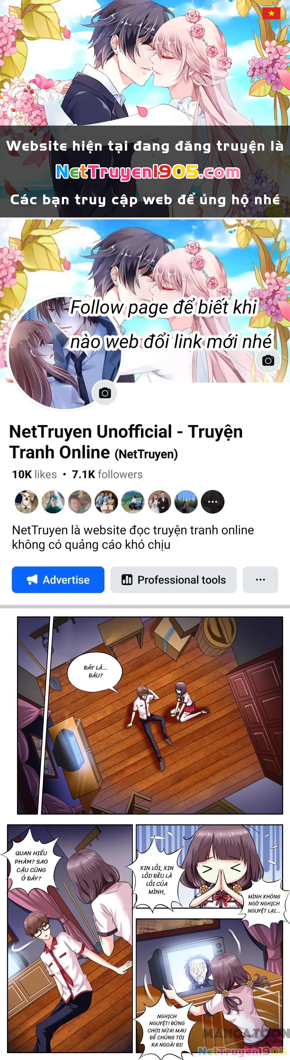 Lời Nguyền Biến Hình Chapter 170 - 1