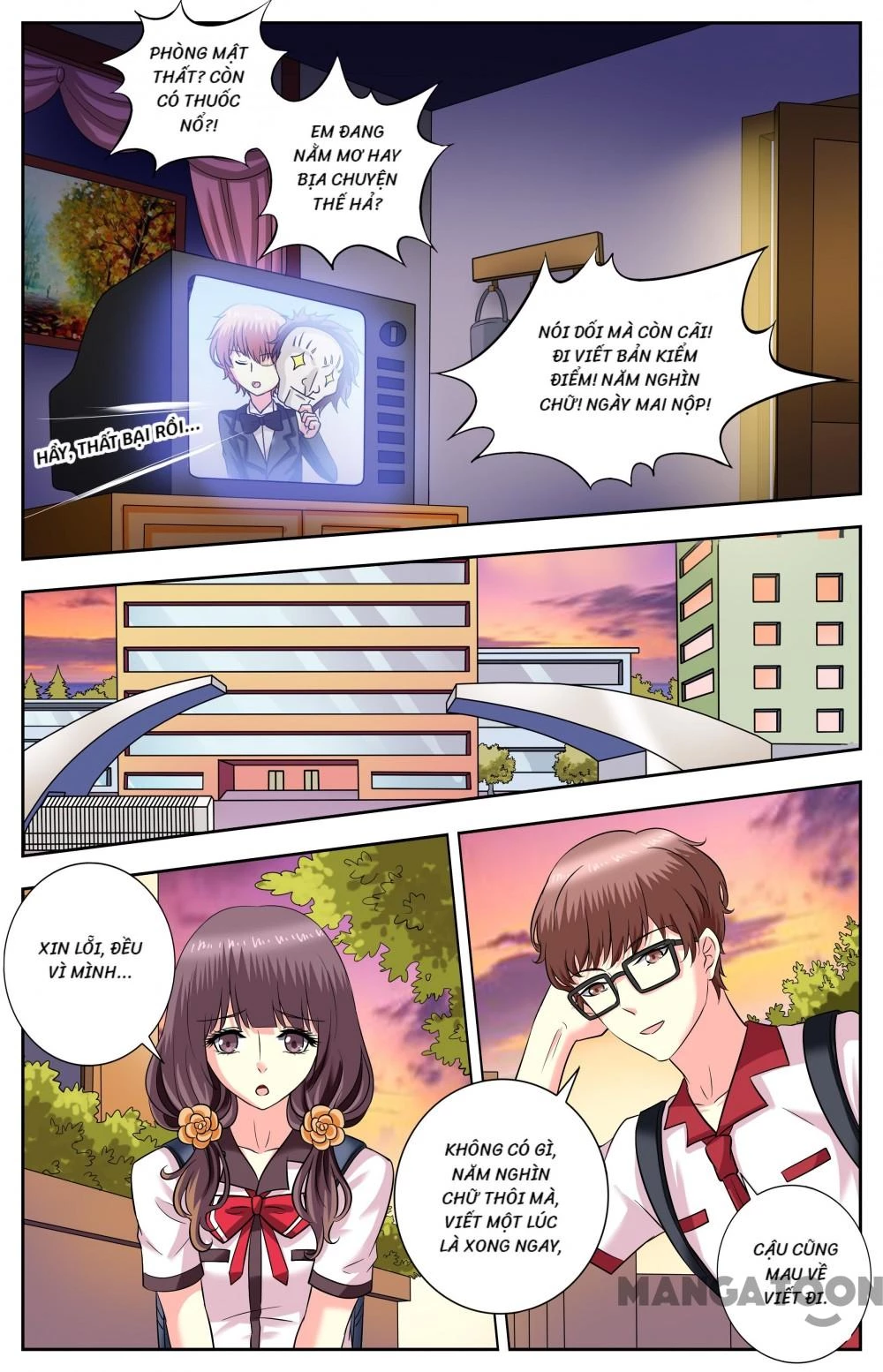 Lời Nguyền Biến Hình Chapter 170 - 6