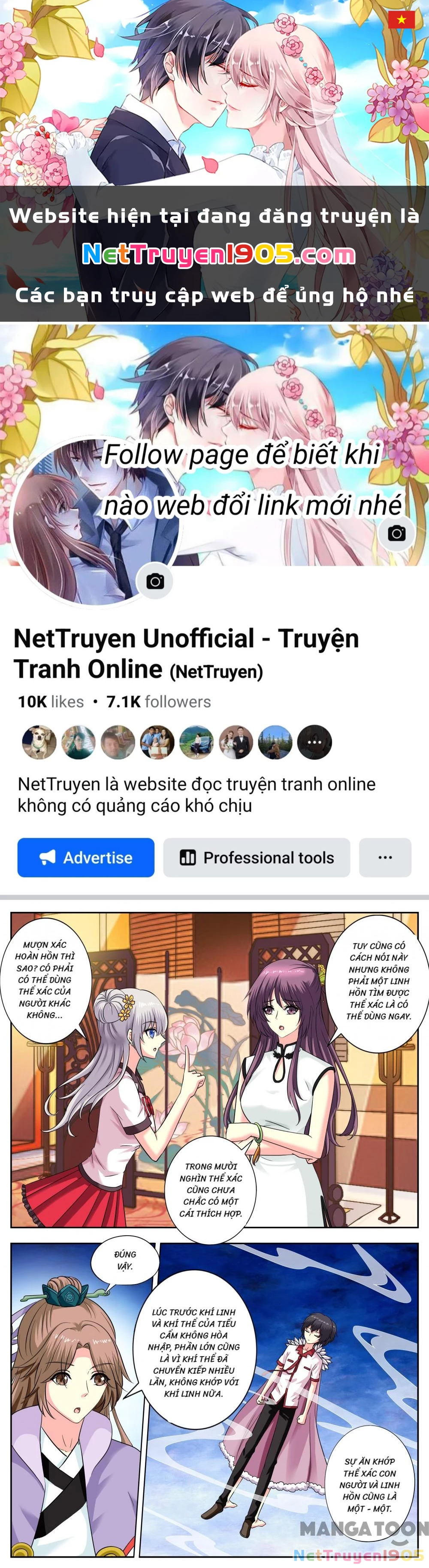 Lời Nguyền Biến Hình Chapter 174 - 1