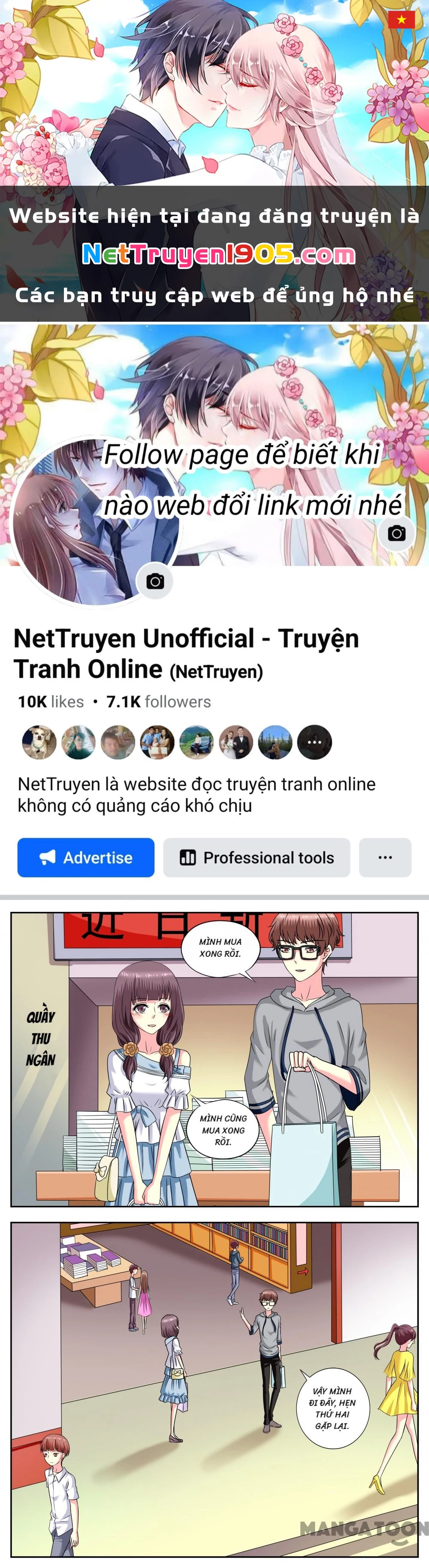 Lời Nguyền Biến Hình Chapter 175 - 1