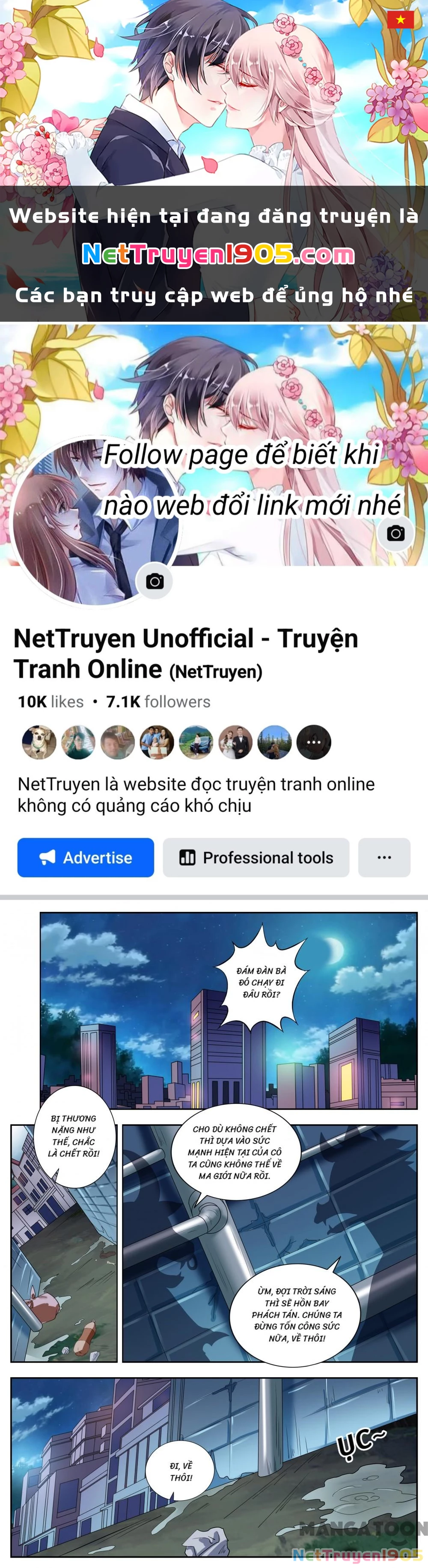 Lời Nguyền Biến Hình Chapter 177 - 1