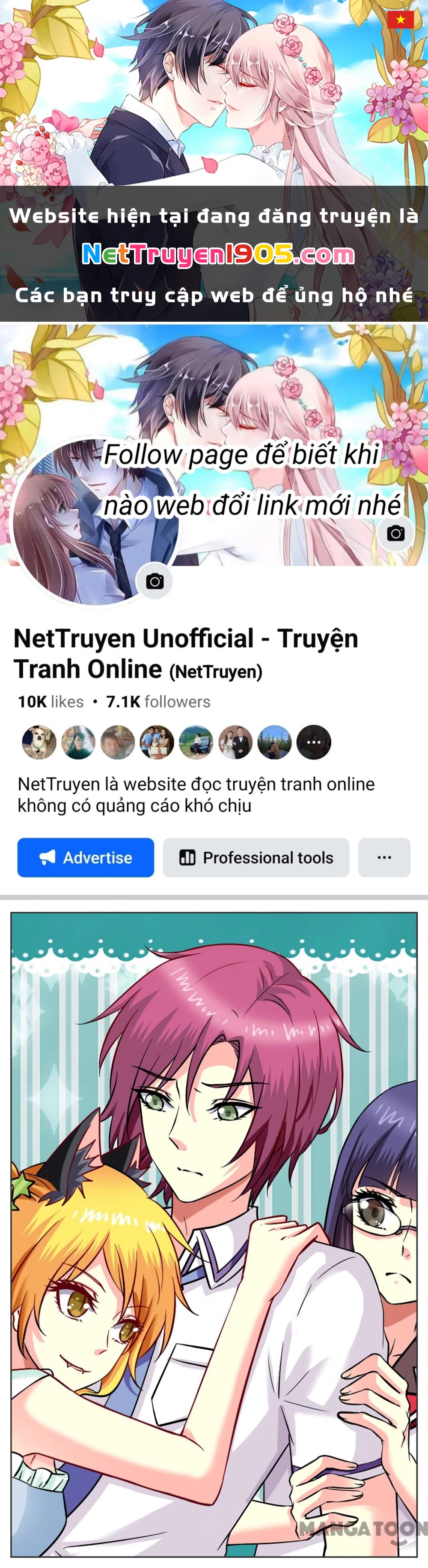 Lời Nguyền Biến Hình Chapter 180 - 1