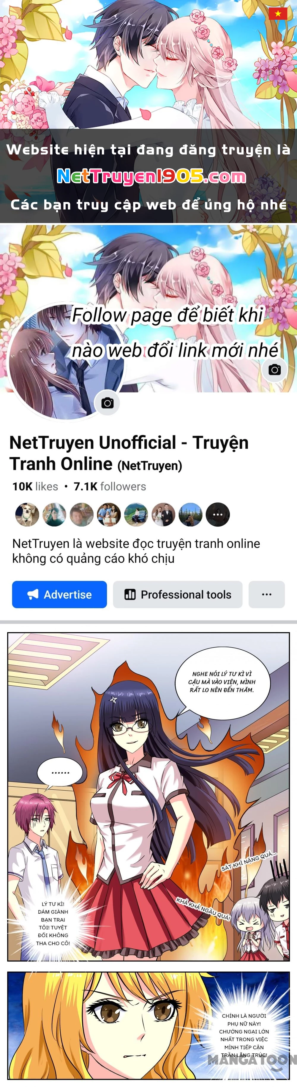 Lời Nguyền Biến Hình Chapter 182 - 1