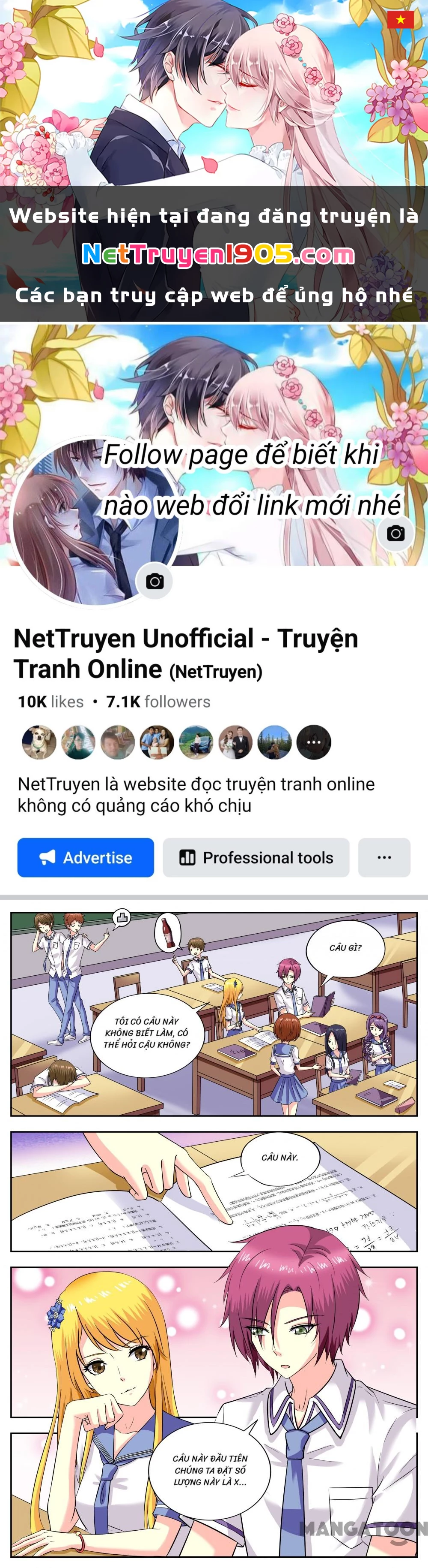 Lời Nguyền Biến Hình Chapter 184 - 1