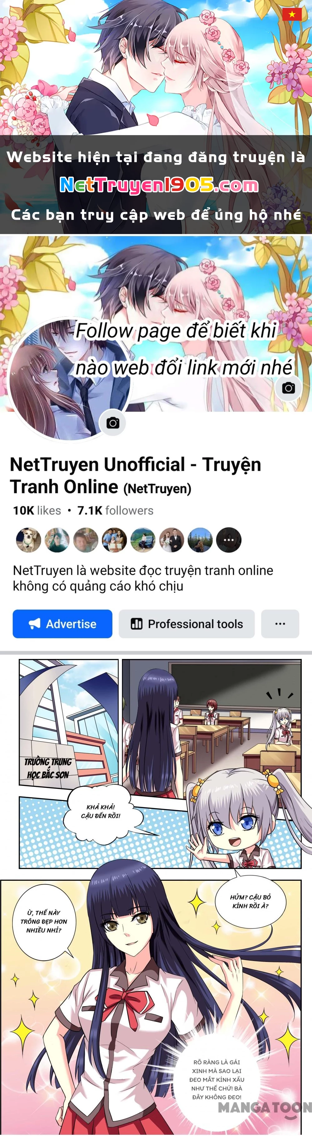 Lời Nguyền Biến Hình Chapter 187 - 1