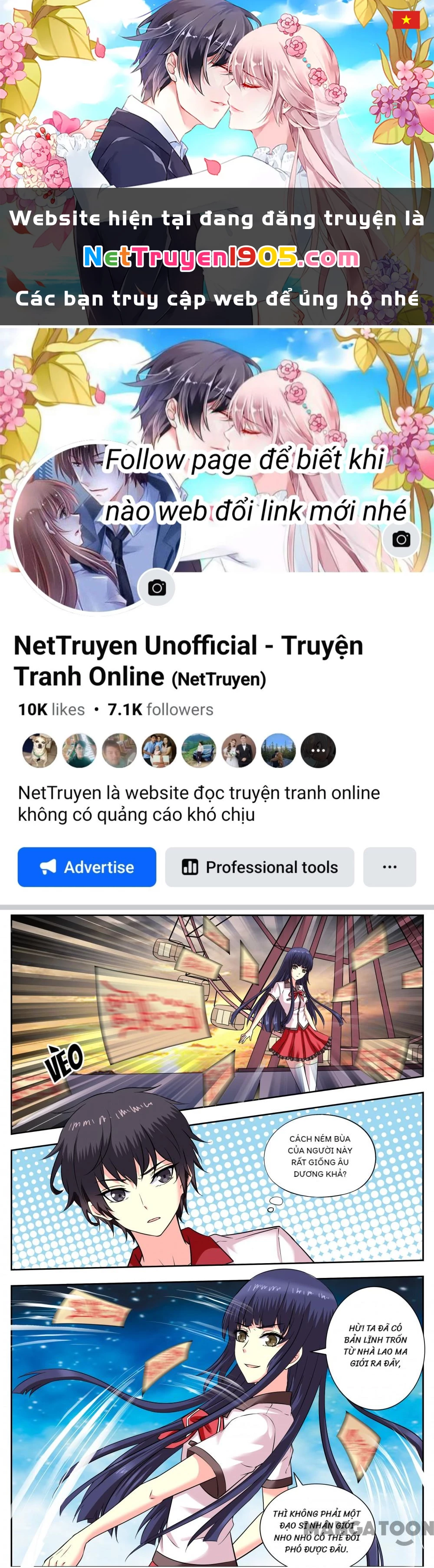 Lời Nguyền Biến Hình Chapter 194 - 1