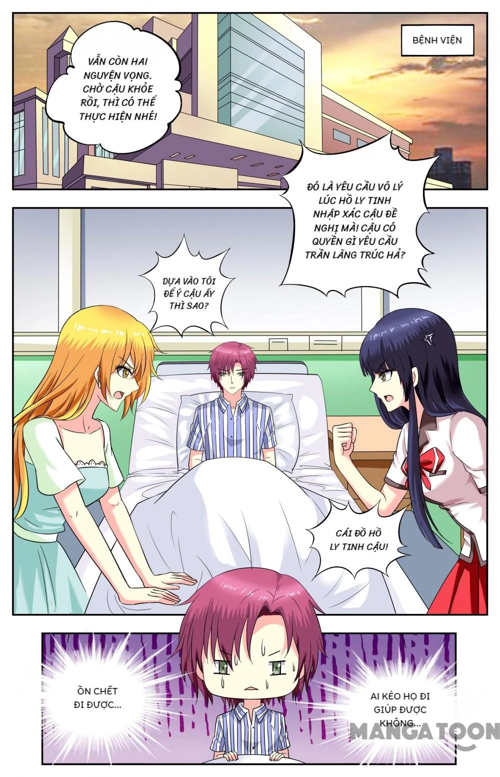 Lời Nguyền Biến Hình Chapter 194 - 7