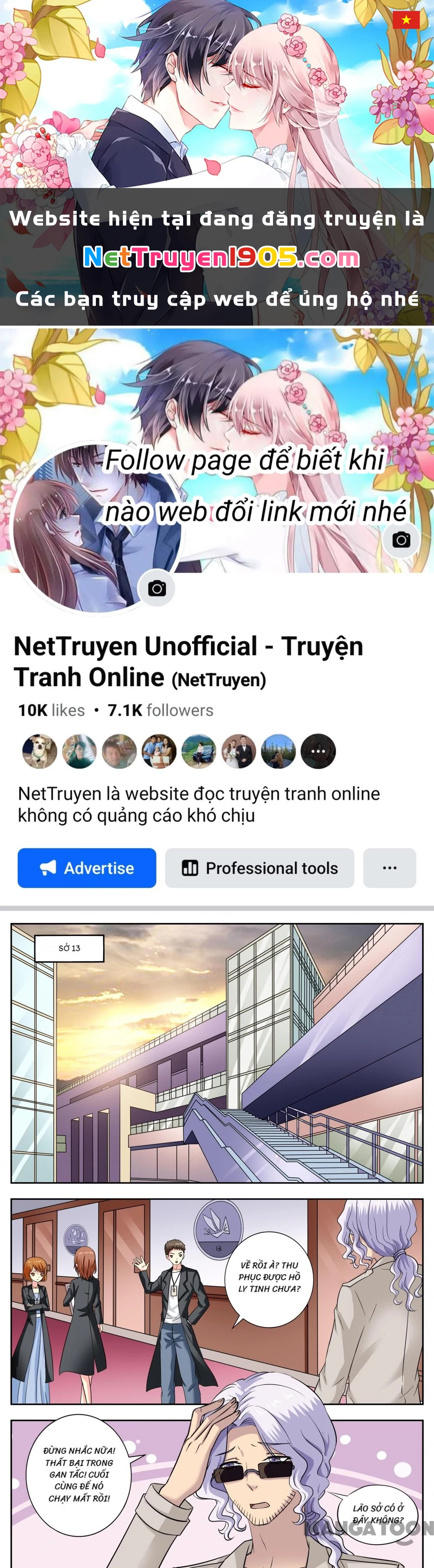 Lời Nguyền Biến Hình Chapter 195 - 1