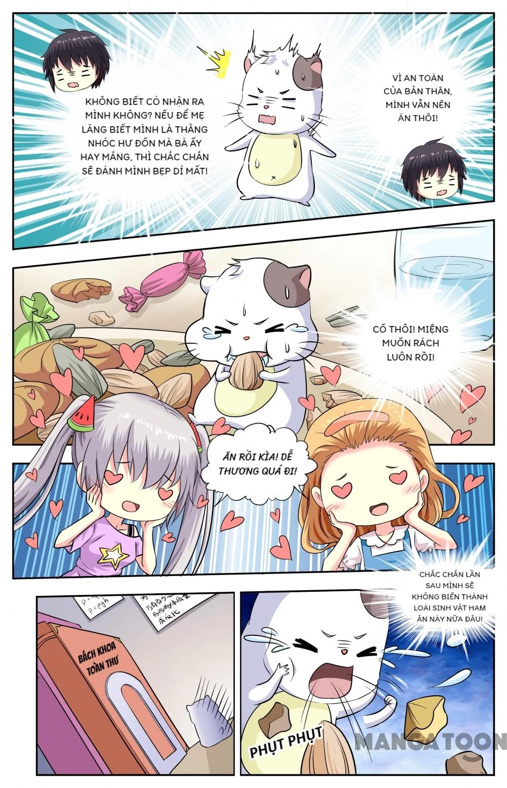 Lời Nguyền Biến Hình Chapter 197 - 4