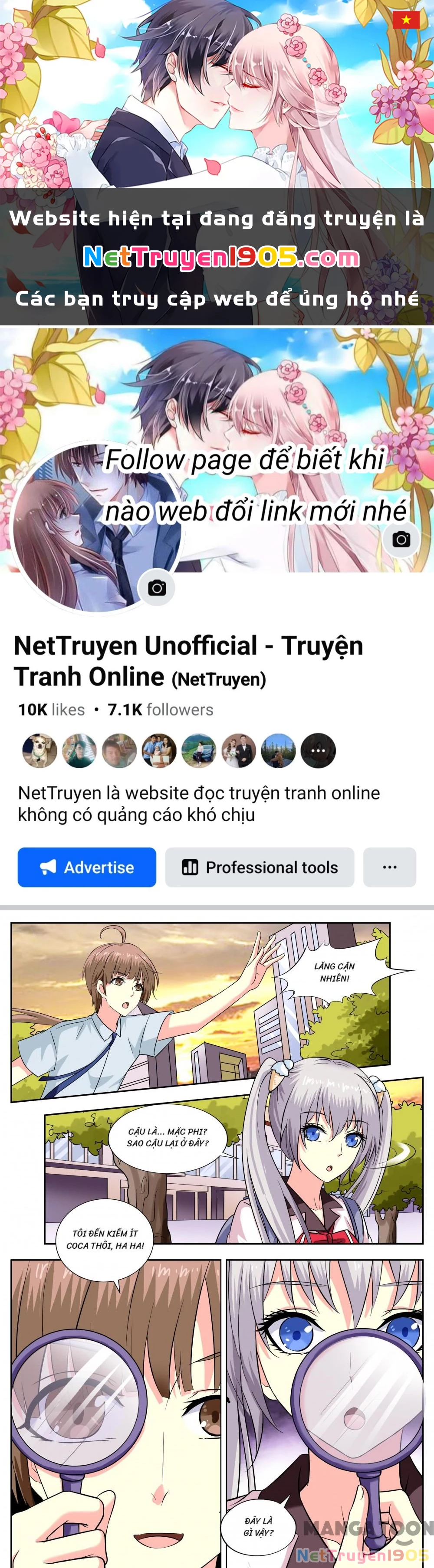 Lời Nguyền Biến Hình Chapter 199 - 1