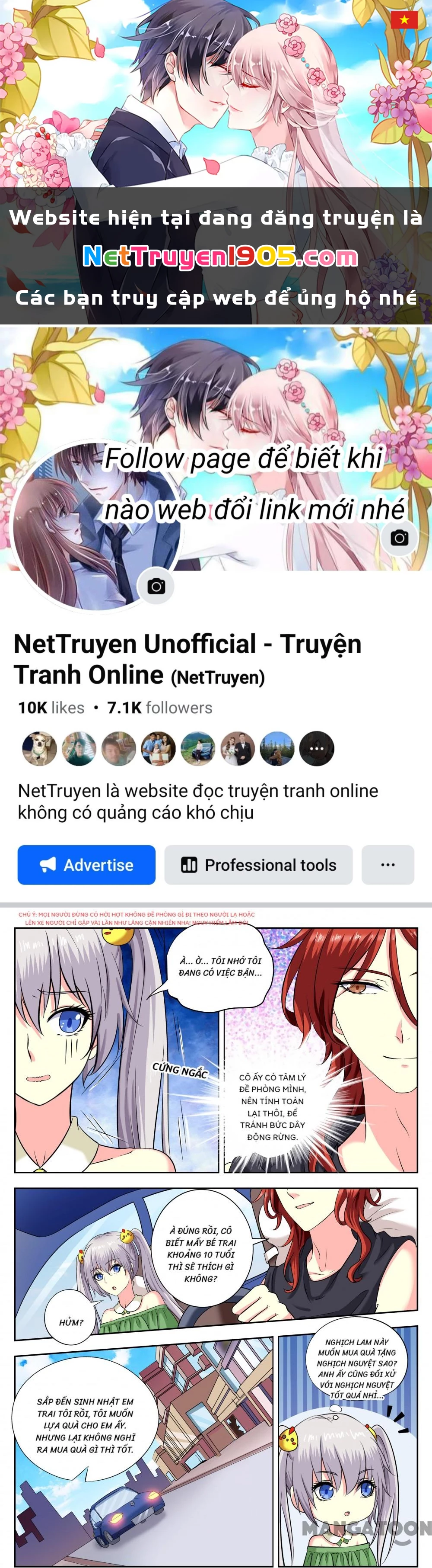 Lời Nguyền Biến Hình Chapter 203 - 1