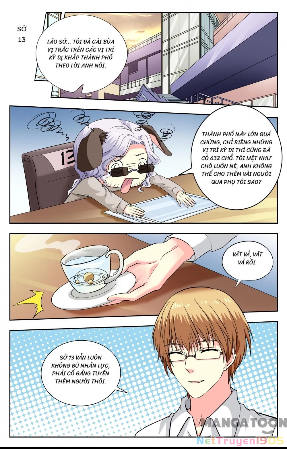 Lời Nguyền Biến Hình Chapter 204 - 6