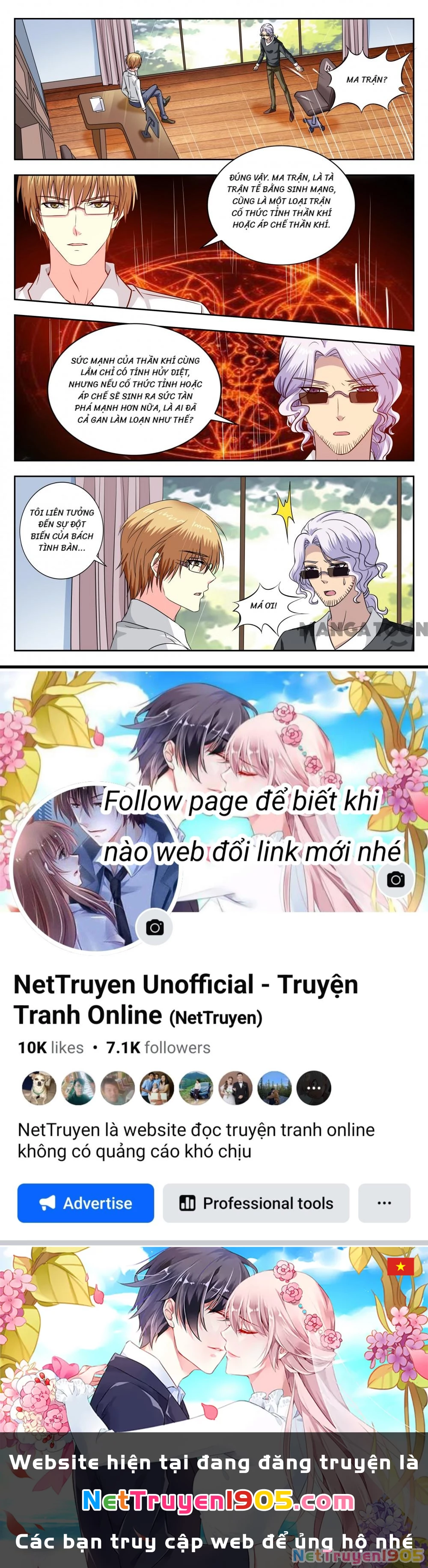 Lời Nguyền Biến Hình Chapter 204 - 8