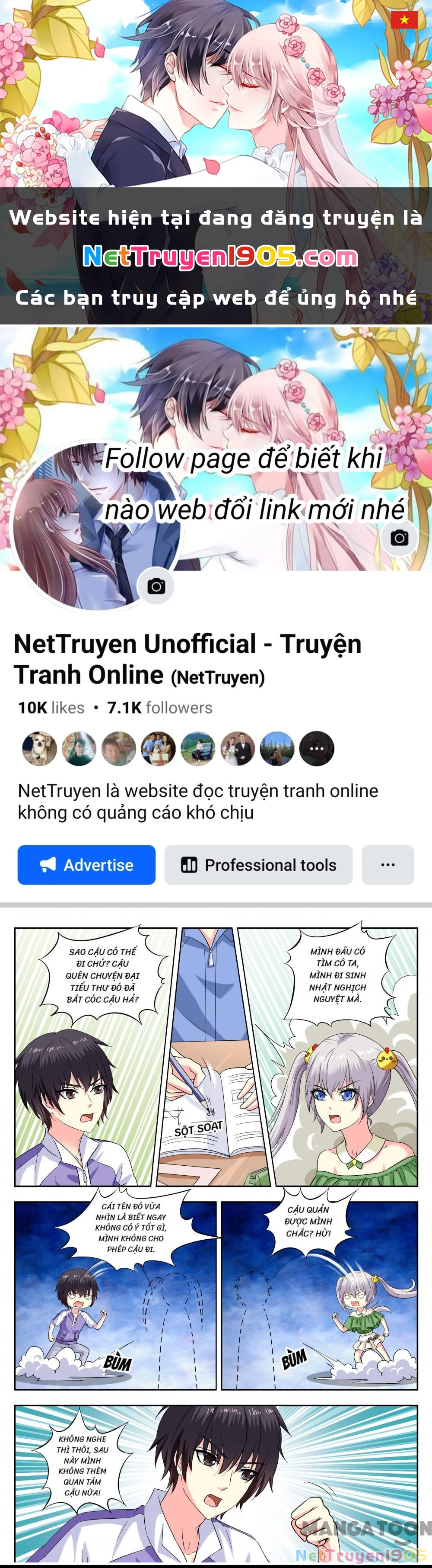 Lời Nguyền Biến Hình Chapter 205 - 1