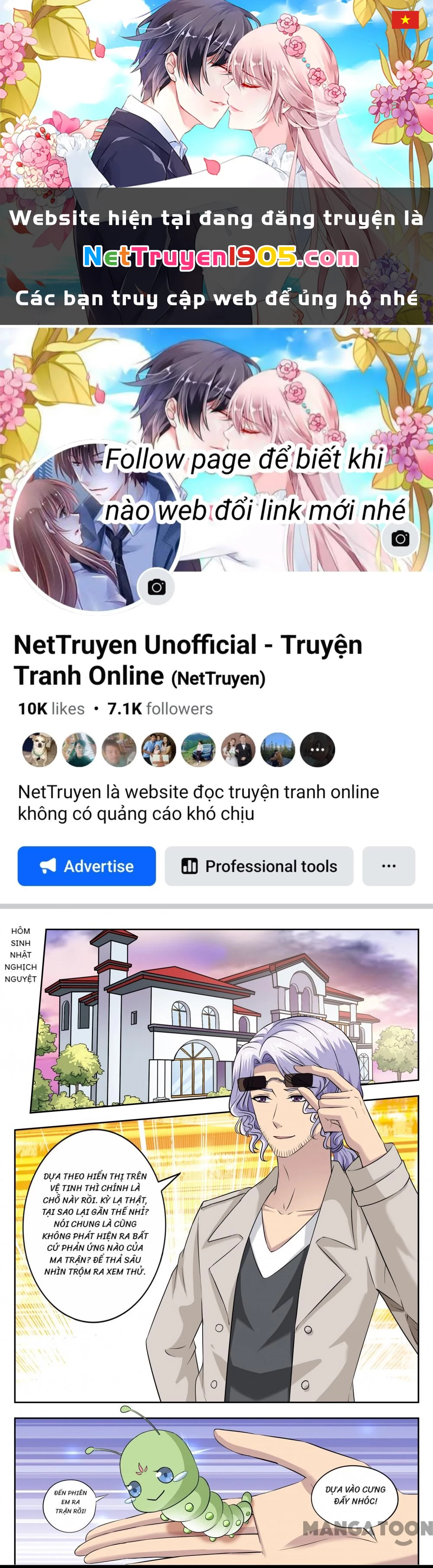 Lời Nguyền Biến Hình Chapter 206 - 1