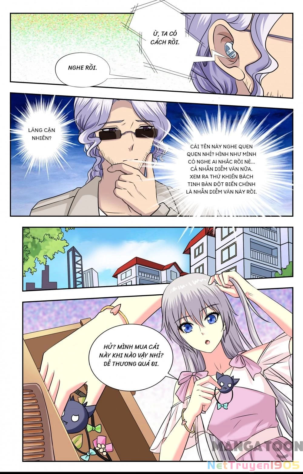 Lời Nguyền Biến Hình Chapter 206 - 3