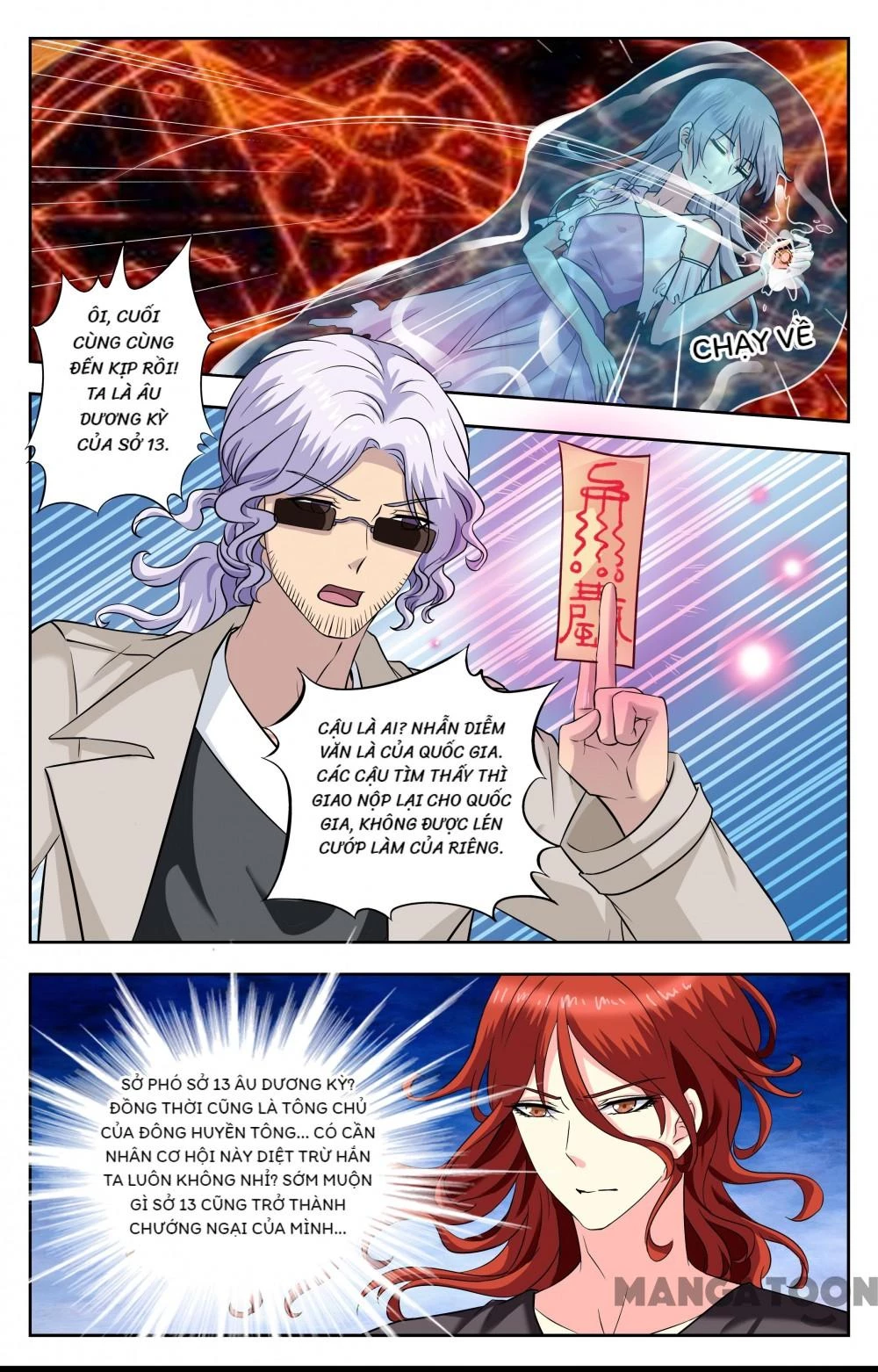 Lời Nguyền Biến Hình Chapter 210 - 5