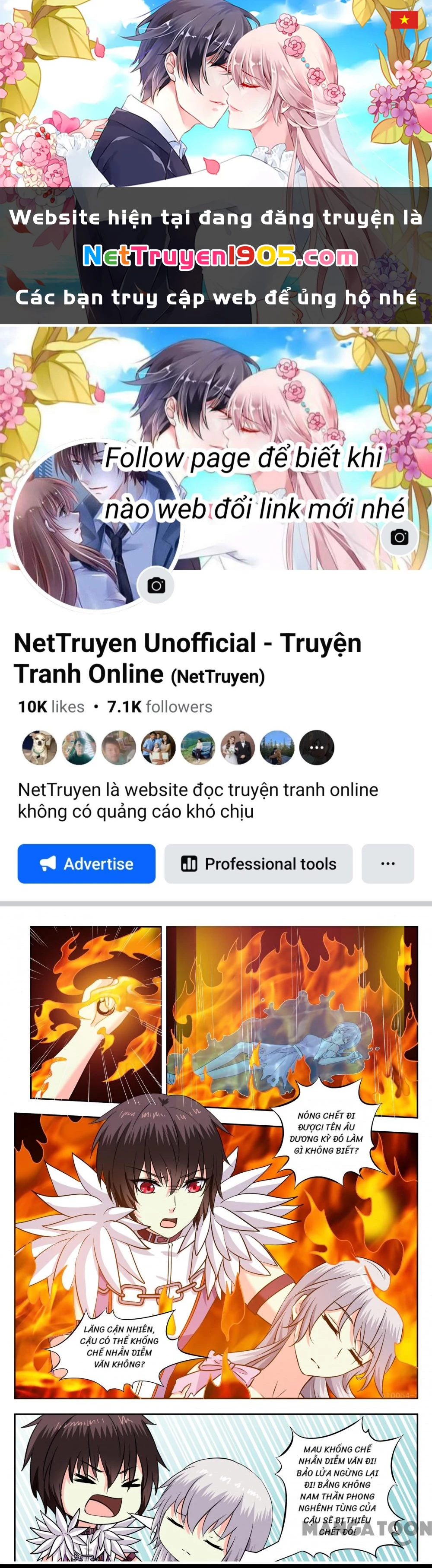 Lời Nguyền Biến Hình Chapter 211 - 1