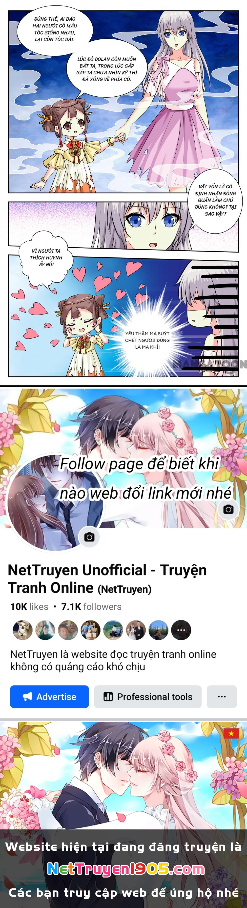 Lời Nguyền Biến Hình Chapter 211 - 8