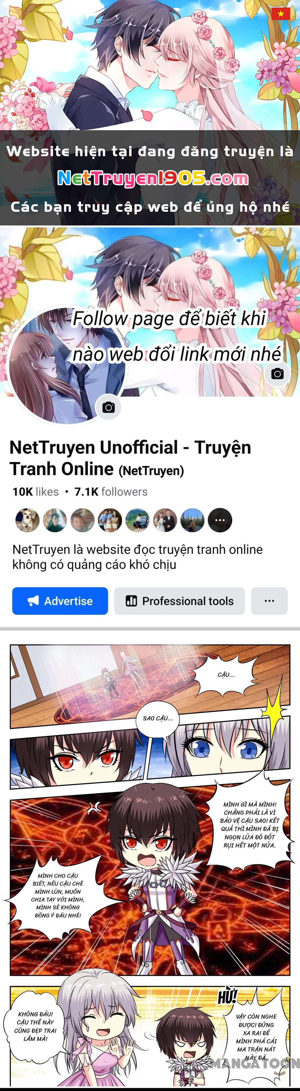 Lời Nguyền Biến Hình Chapter 212 - 1