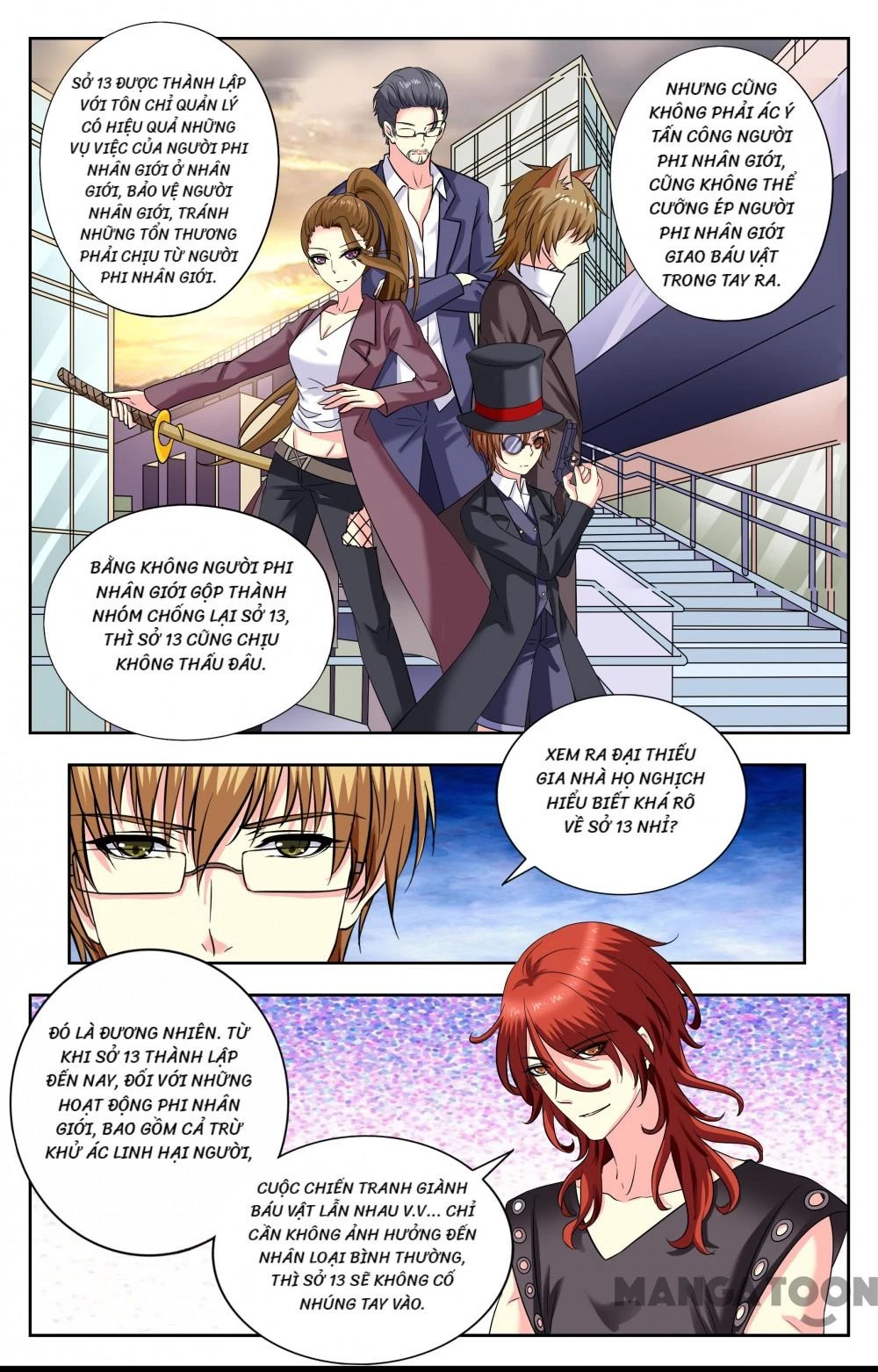 Lời Nguyền Biến Hình Chapter 213 - 4