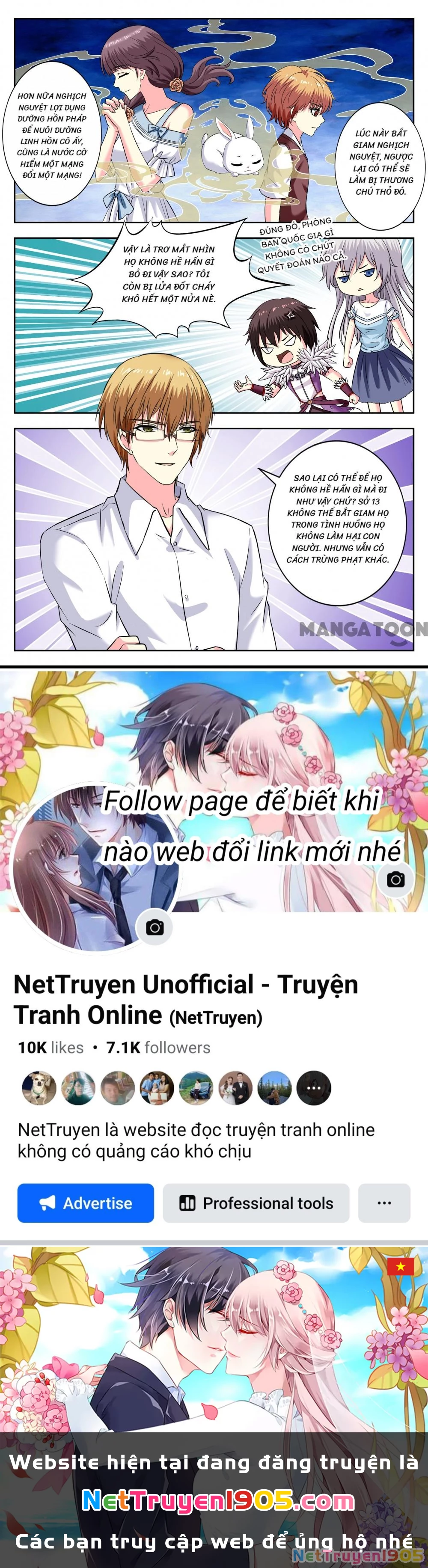 Lời Nguyền Biến Hình Chapter 213 - 8