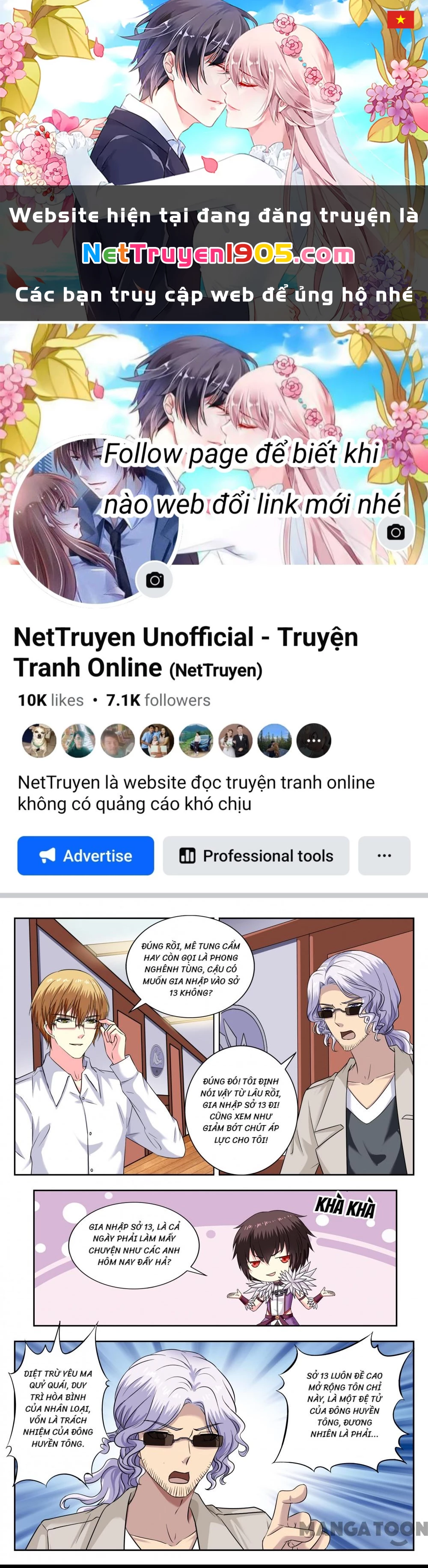 Lời Nguyền Biến Hình Chapter 214 - 1