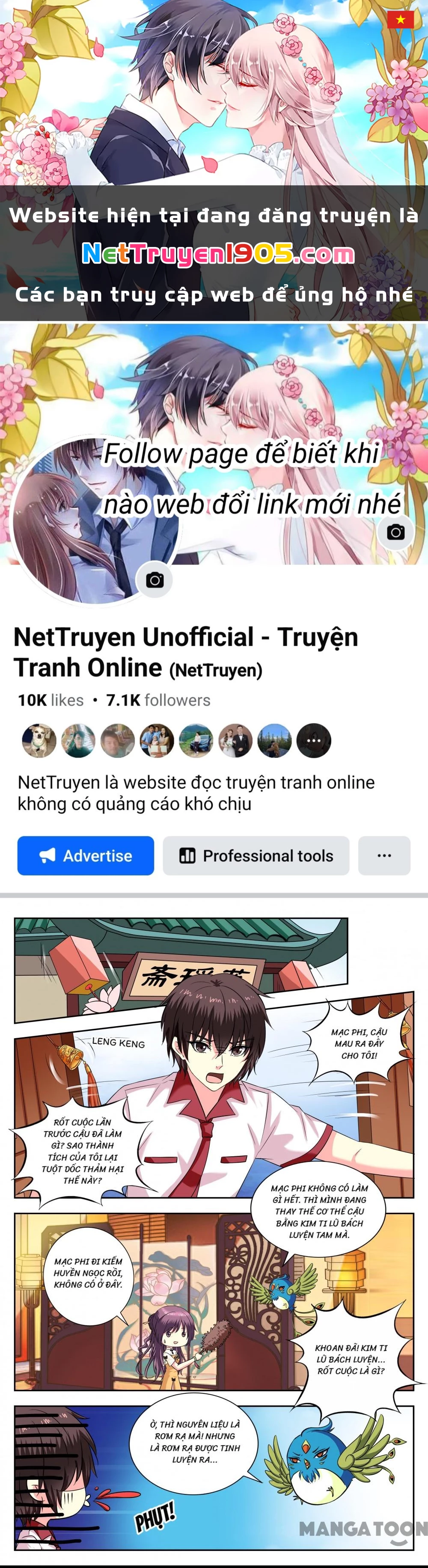 Lời Nguyền Biến Hình Chapter 215 - 1