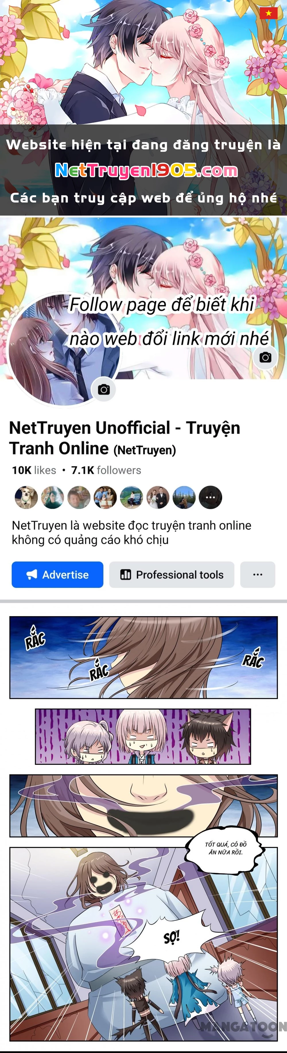 Lời Nguyền Biến Hình Chapter 216 - 1