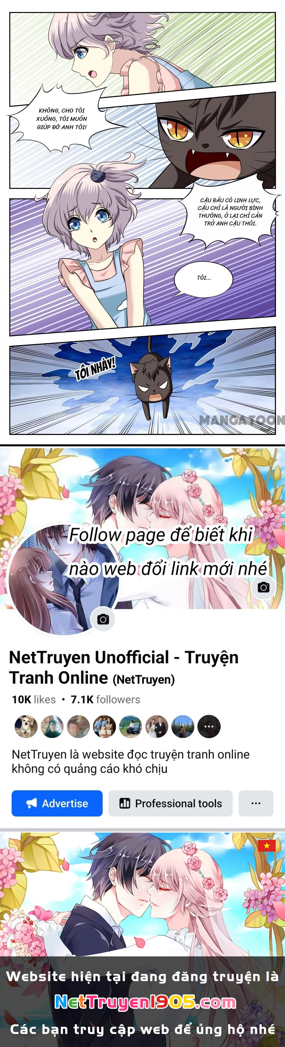 Lời Nguyền Biến Hình Chapter 216 - 8