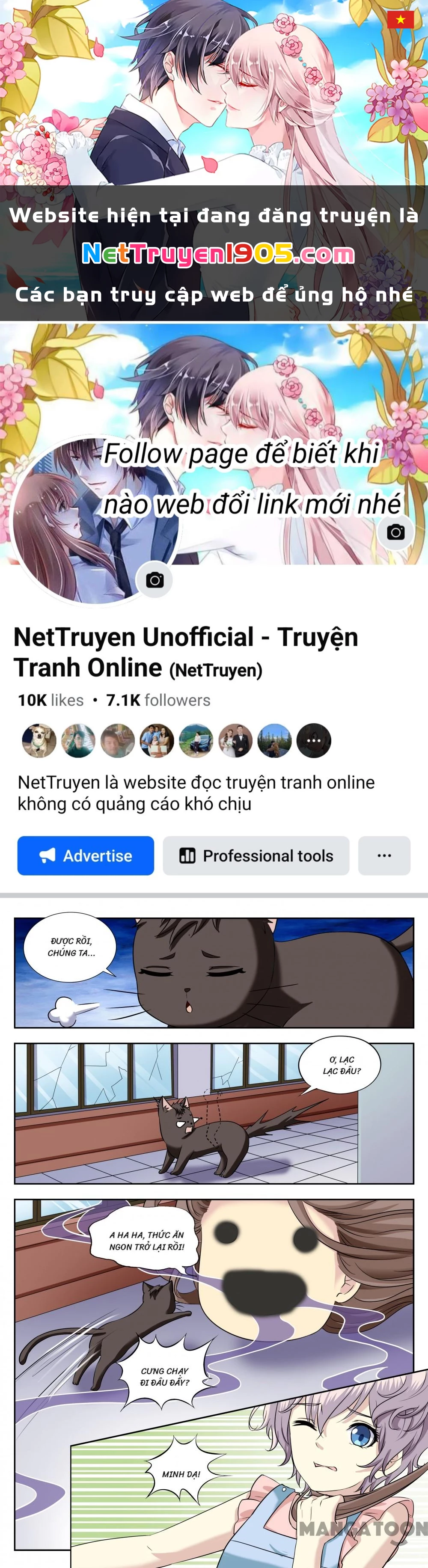 Lời Nguyền Biến Hình Chapter 217 - 1