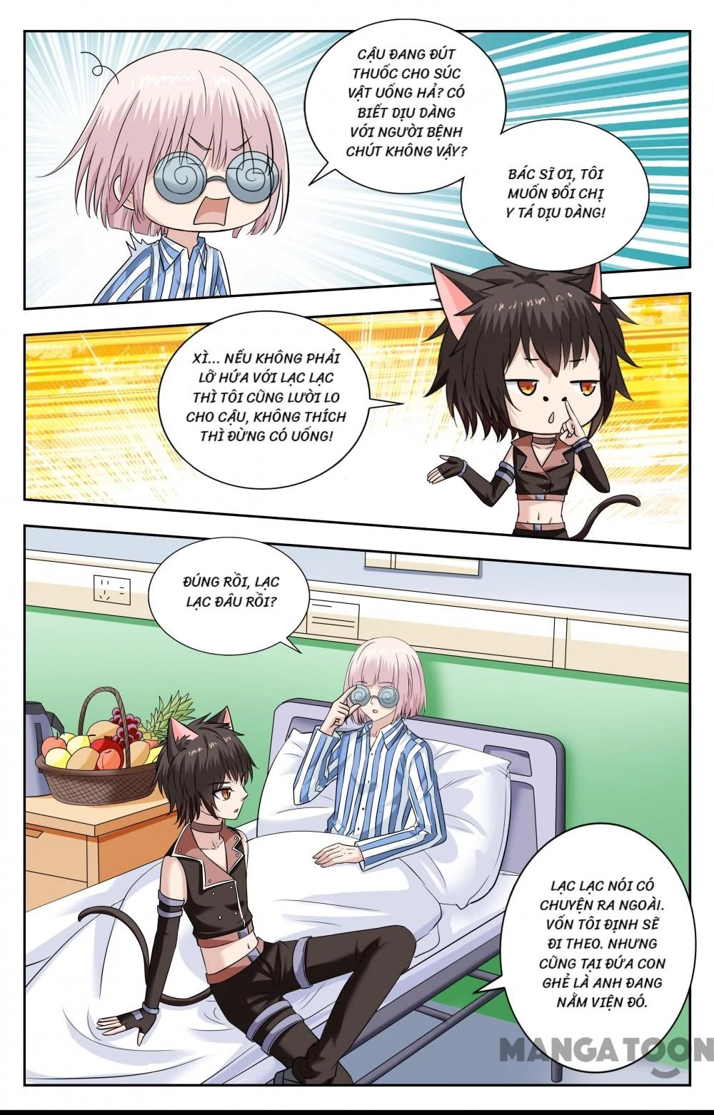 Lời Nguyền Biến Hình Chapter 218 - 7