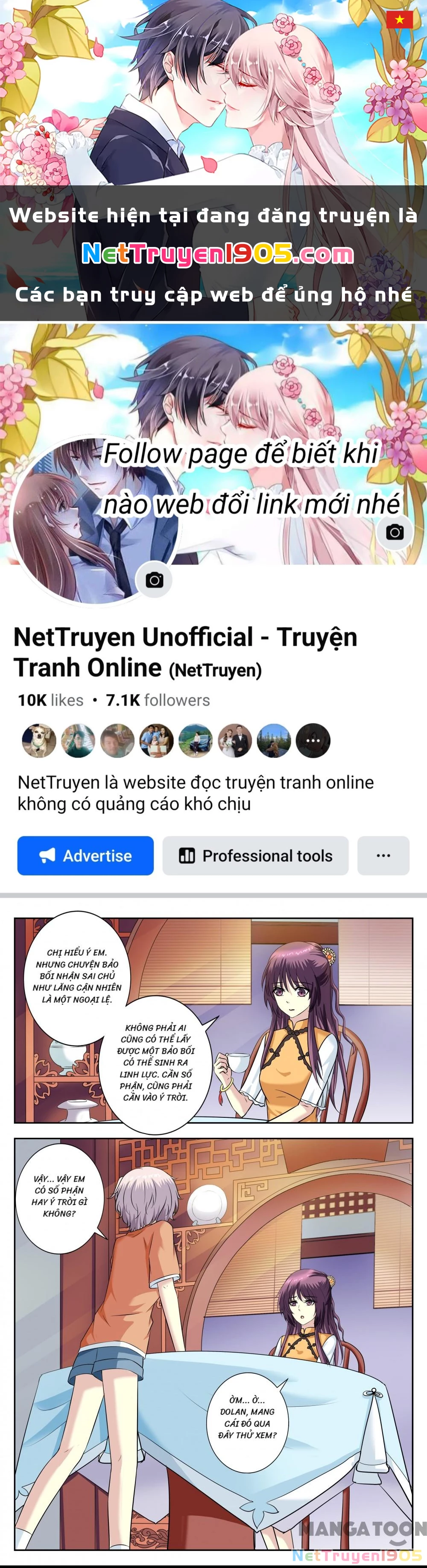 Lời Nguyền Biến Hình Chapter 219 - 1