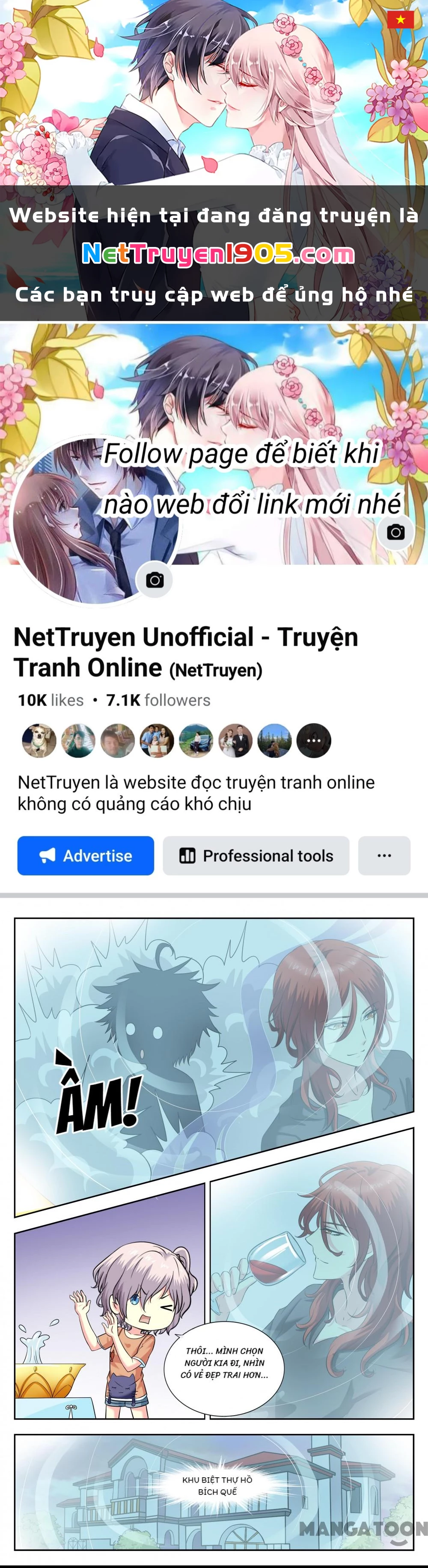 Lời Nguyền Biến Hình Chapter 220 - 1