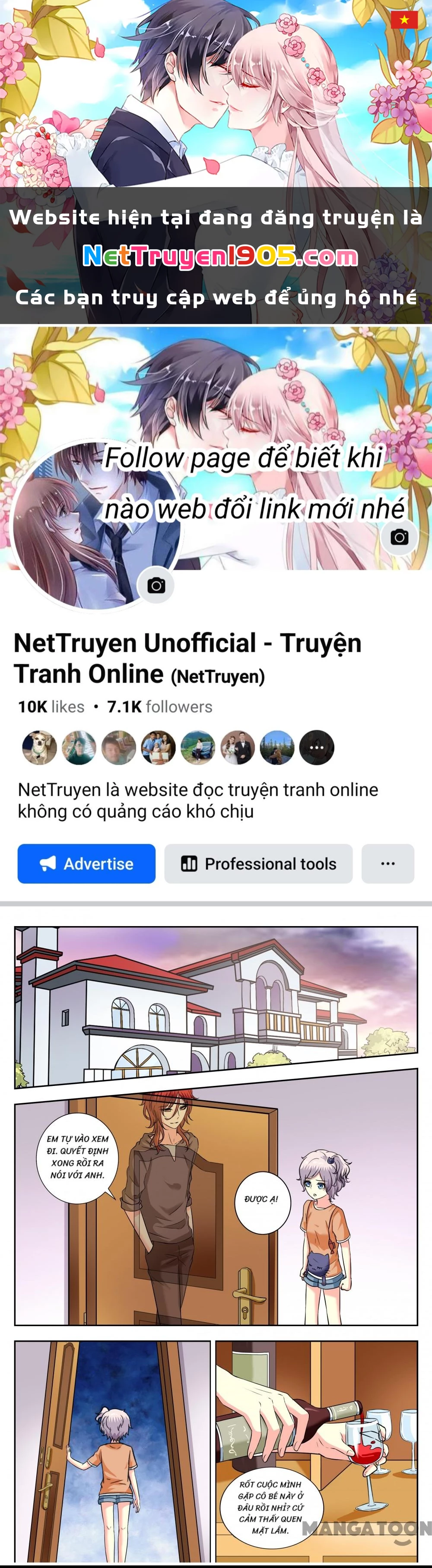 Lời Nguyền Biến Hình Chapter 221 - 1