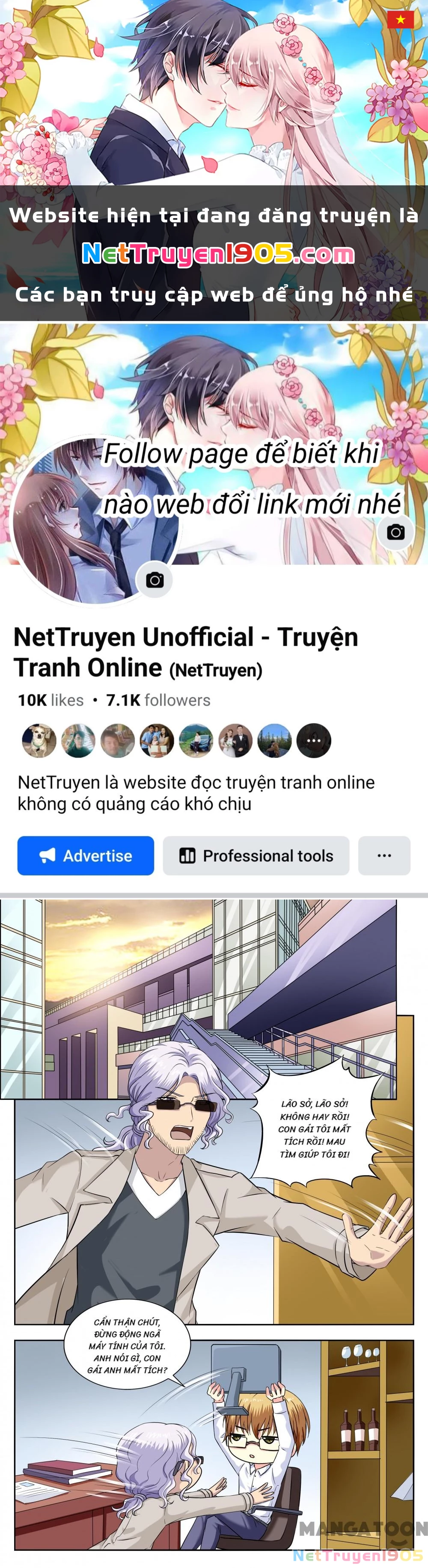 Lời Nguyền Biến Hình Chapter 222 - 1