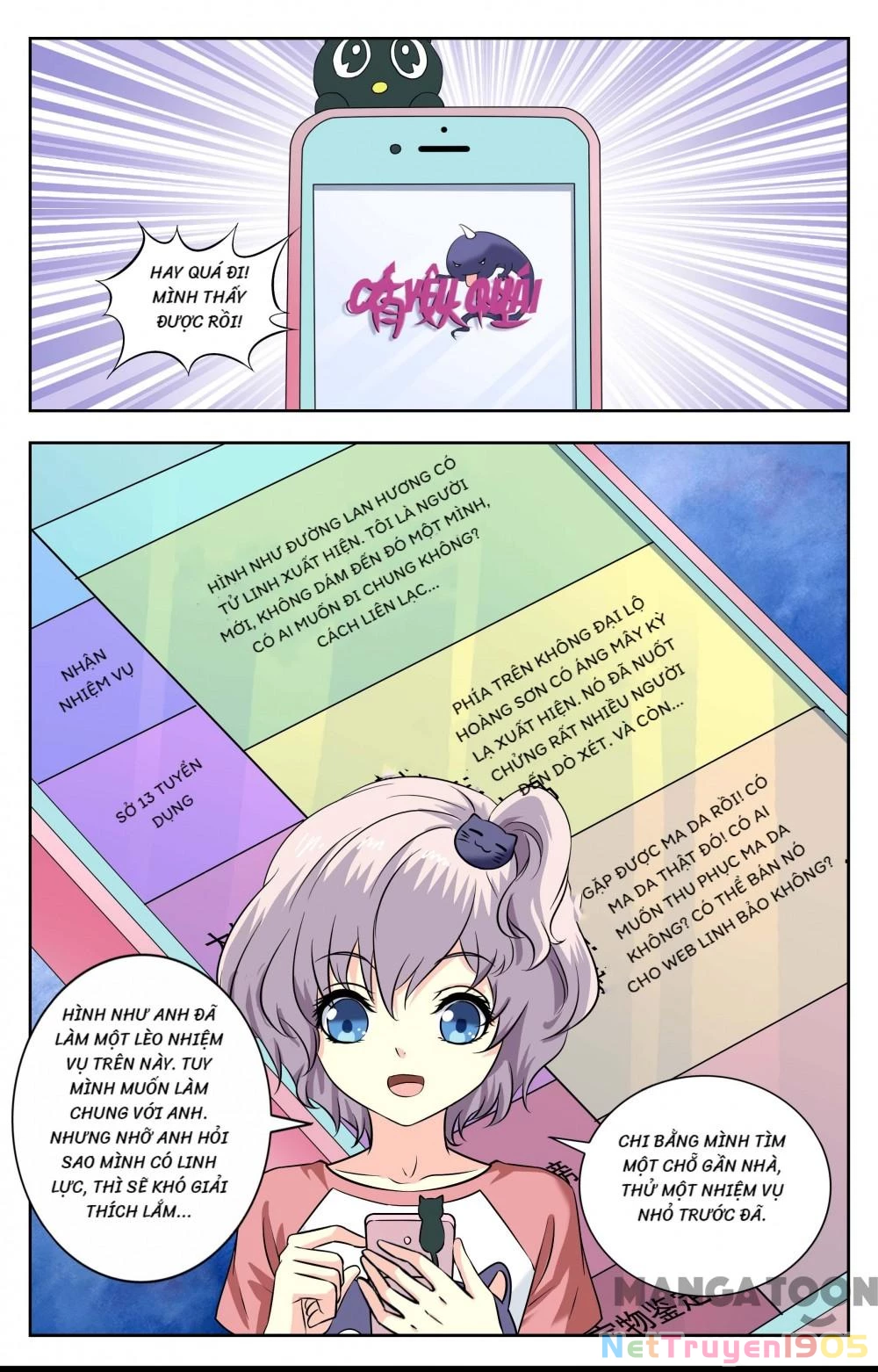 Lời Nguyền Biến Hình Chapter 223 - 2