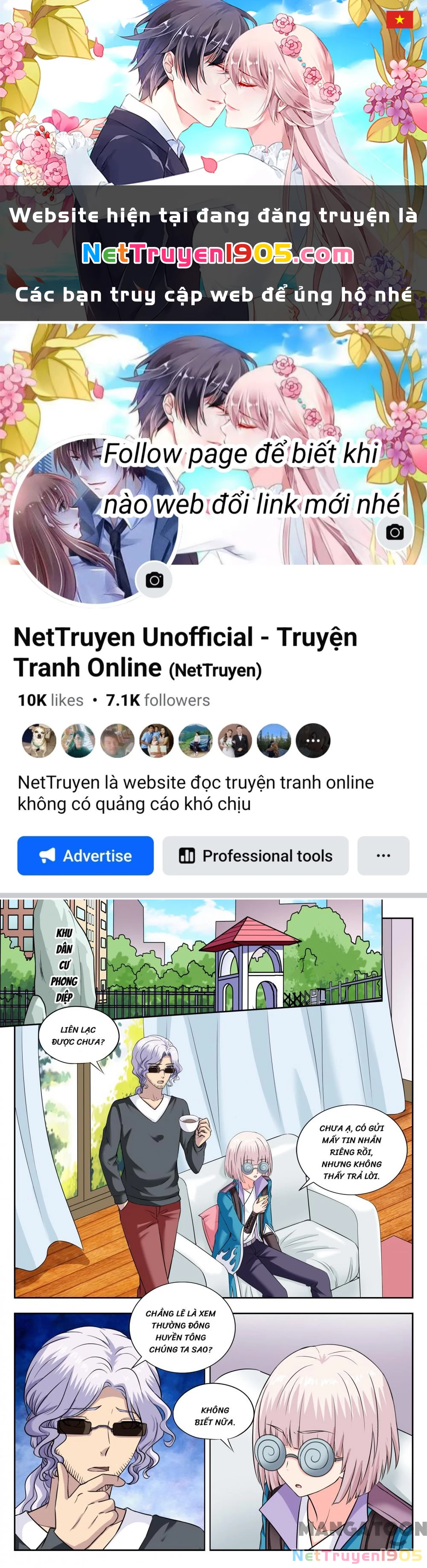 Lời Nguyền Biến Hình Chapter 225 - 1