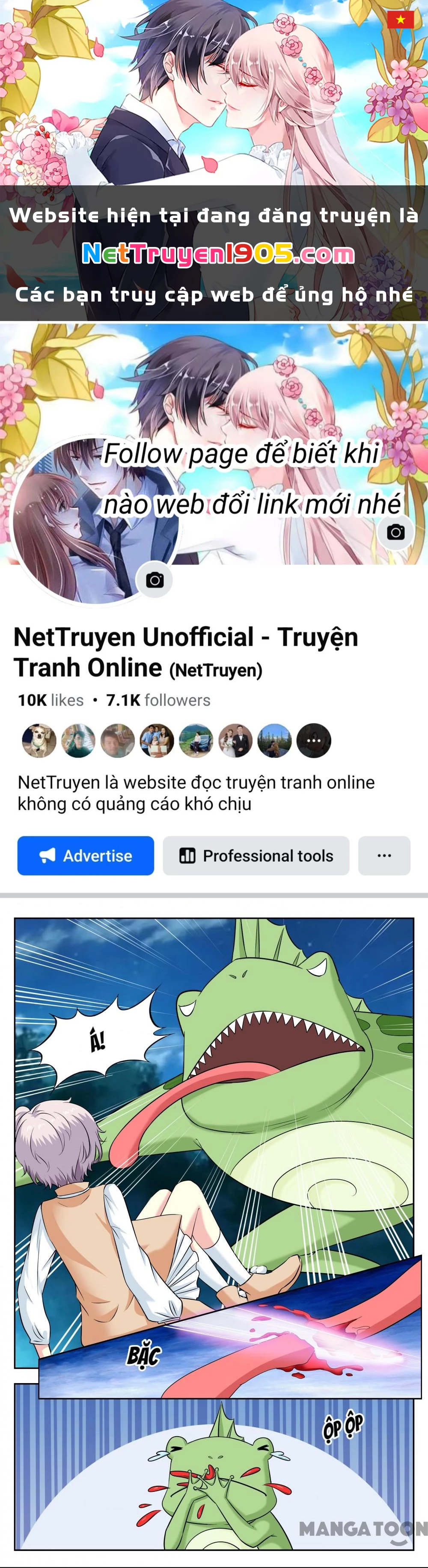 Lời Nguyền Biến Hình Chapter 226 - 1