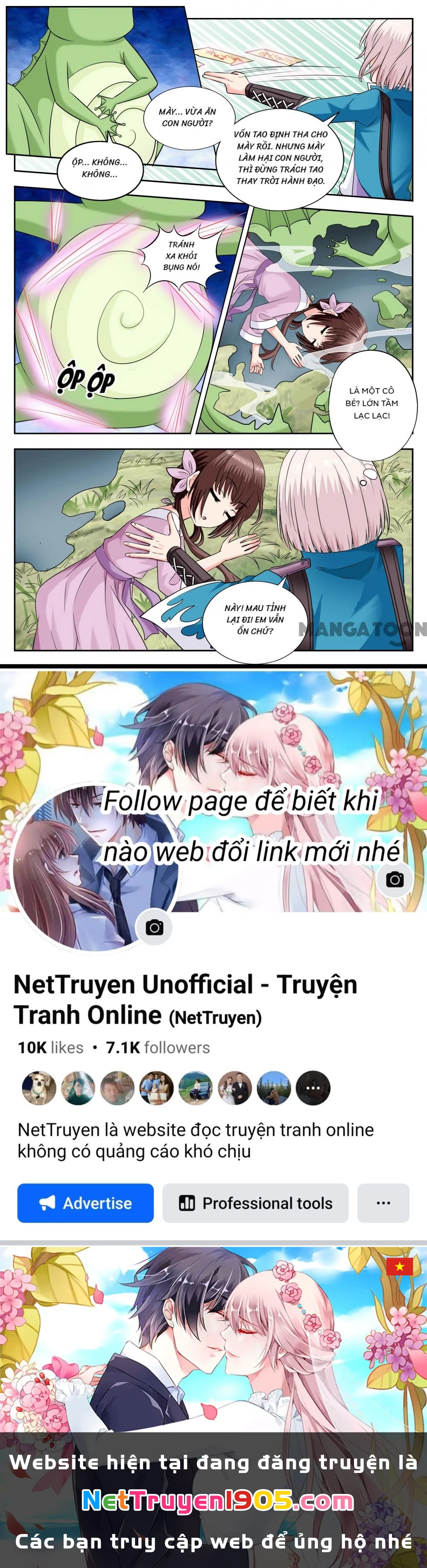 Lời Nguyền Biến Hình Chapter 226 - 8