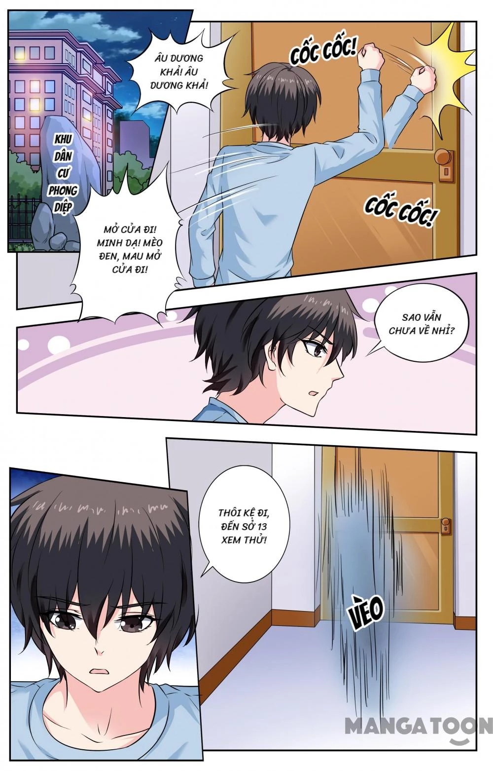 Lời Nguyền Biến Hình Chapter 228 - 5